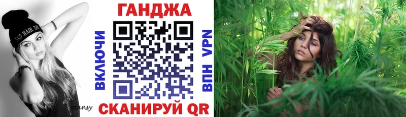 Магазины продажи наркотиков Калач Марихуана COCAIN ГАШ A PVP Мефедрон