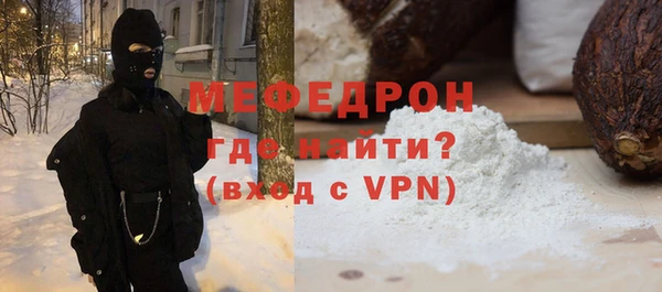скорость Верхний Тагил