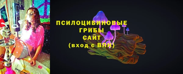 наркотики Волосово