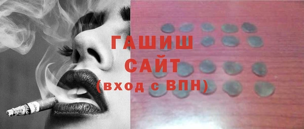 скорость Володарск