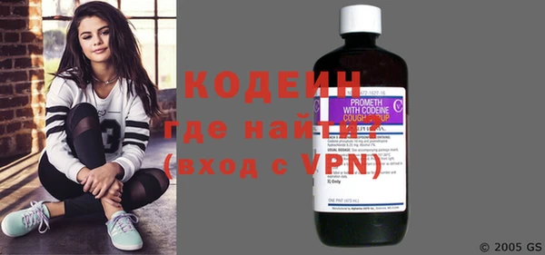 марки nbome Верхнеуральск