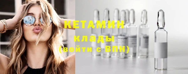 скорость Володарск