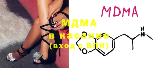 каннабис Верея