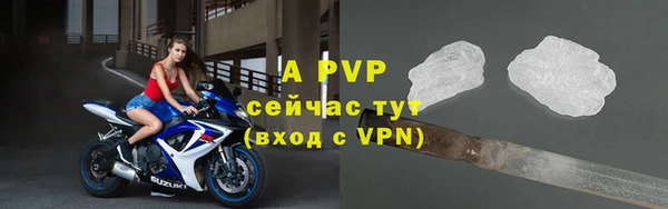 марки nbome Верхнеуральск