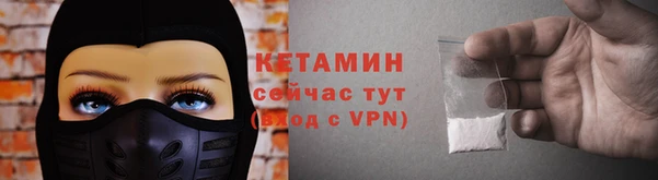 марки nbome Верхнеуральск
