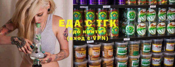 скорость Верхний Тагил