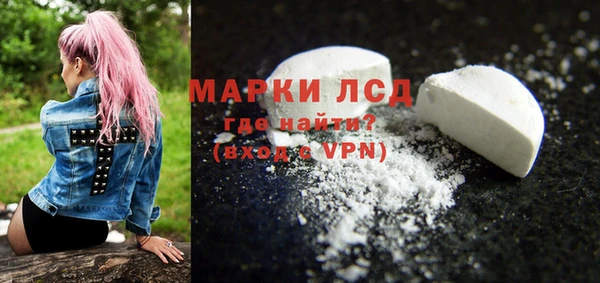 марки nbome Верхнеуральск