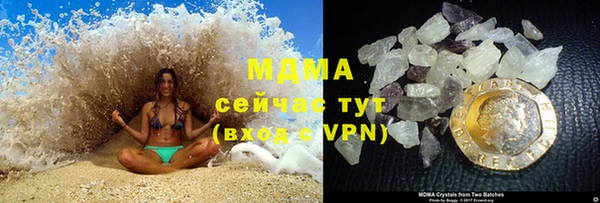 прущая мука Протвино