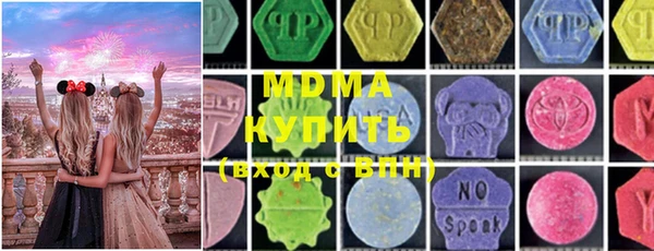 скорость Володарск
