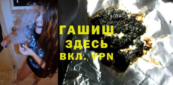 скорость Володарск
