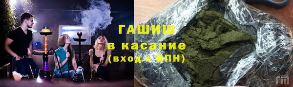 скорость Володарск