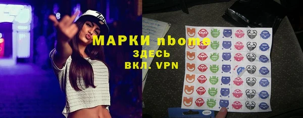 дурь Пролетарск